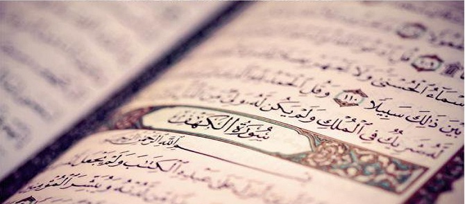 85 yaşında Kur'an-ı Kerim okumayı öğrendi