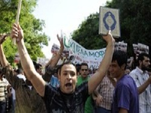 Atina'da Müslümanlar polisle çatıştı