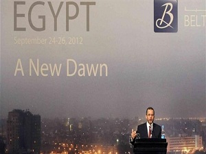 Mısır'da yeni 'Anayasa' heyecanı