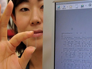 Teknolojide büyük devrim