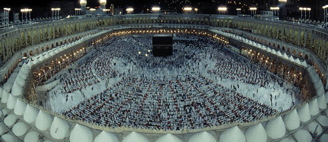 Hacı adaylarına ek kontenjan yok