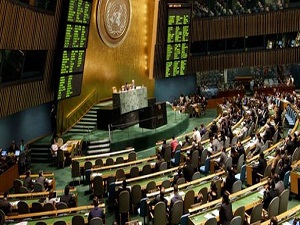 İşgal BM şartına aykırı