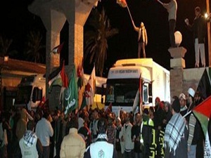 'Binlerce Tebessüm' konvoyu Gazze'ye ulaştı