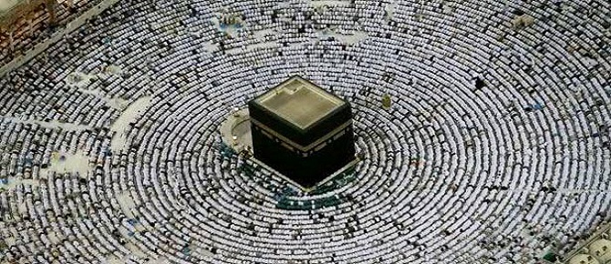 225 bin Müslüman kutsal topraklarda