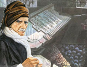 Bediüzzaman Hazretlerinin kabri neden bilinmiyor?