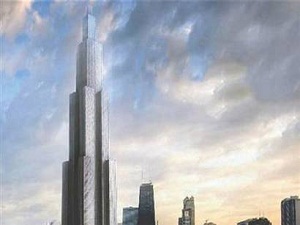 838 metrelik bina 7 ayda bitecek