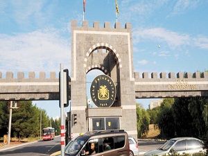 Dicle Üniversitesi, Kürtçe yüksek lisans programı açıyor