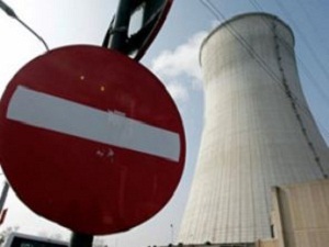 AB'de nükleer santraller alarm veriyor