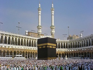 Engeliler, hac ibadetinde 'refakatçi' indirimi istiyor