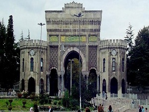 İÜ’nde Arap dili laboratuvarı kuruluyor