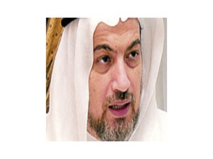 Yasin el-Kadi kara listeden çıkarıldı