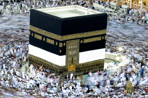 8 Türk vatandaşı hacda vefat etti