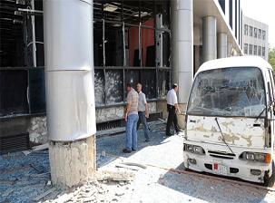 Muhalifler, elit hava istihbaratı üssünü vurdu