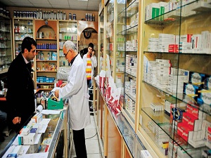 Eczanelere reklam yasağı geldi