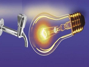 Tasarrufu Yap Hediyeyi Kap