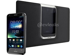 Asus'un yeni oyuncağı ortaya çıktı