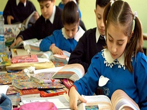 İlköğretime temel hukuk bilgisi dersi geliyor