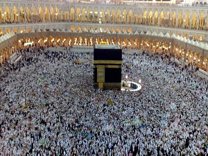 Yeni Kabe örtüsü teslim edildi