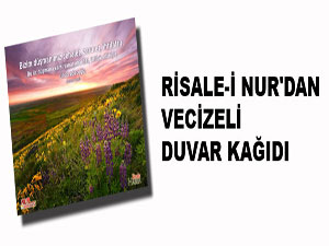 Risale-i Nur'dan vecizeli duvar kağıdı - [indir]