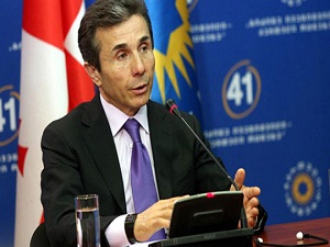 Gürcistan'da resmi sonuçlar açıklandı