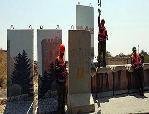 İsrail'den AB'ye yerleşim resti