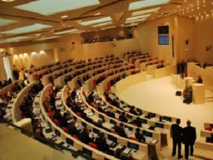 Gürcistan’ın Yeni Parlamentosu Çalışmalara Başladı