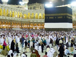 Kabe'nin örtüsü yenilendi