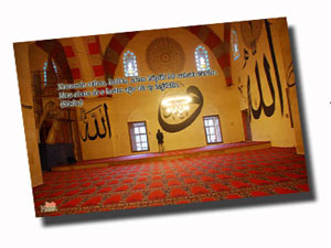 Risale-i Nur'dan vecizeli duvar kağıdı - [indir]