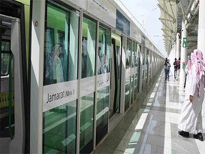 Arafat’ta treni bu yıl Türk hacı adayları da kullanacak