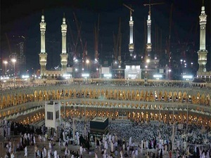 Kabe çevresi inşaat halinde