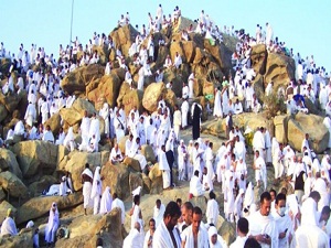 Yaşlı hacılara helikopter servisi