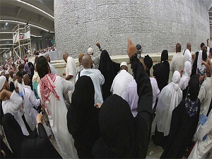 3,5 milyon kişi hac farizasını tamamladı