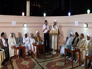 Kutsal topraklarda bayram coşkusu