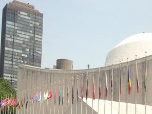 ABD alarmda! Birleşmiş Milletler kapatıldı!