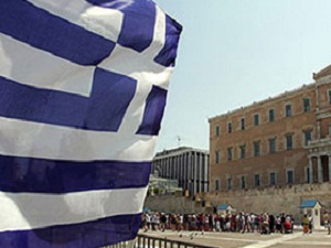 Yunanistan'dan dünyayı şoke eden açıklama