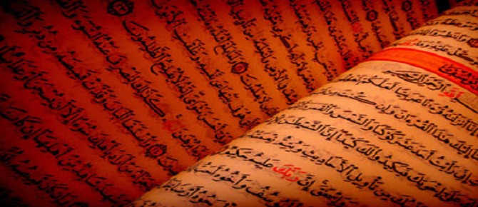 İpliğini çözüp bozan kadın gibi olmayın