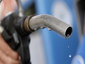 Benzine bir indirim daha!