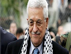 Mahmud Abbas'a Gazze'den tepki