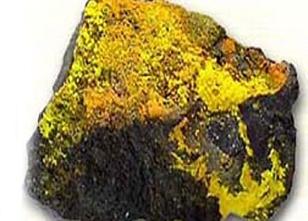 Dev Uranyum Madeni Bulundu