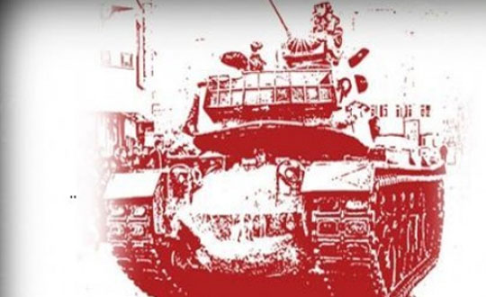 Kahrolsun İslam diye slogan attırıyordu!'