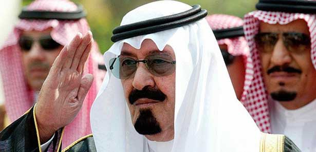 S.Arabistan'da içişleri bakanı değişti