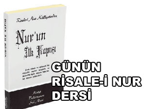 İnsan dünyada bir misafir-i azizdir