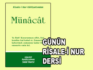 Yeryüzünde faaliyeti müşahede edilen rububiyet