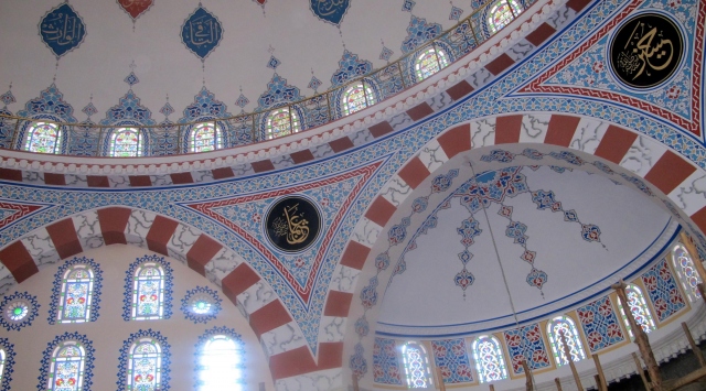 1 Kuruş İçin İhbarname