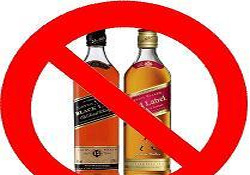 Fransa'da içki yasağı yürürlüğe giriyor