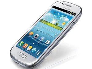 Galaxy ailesinin yeni üyesi