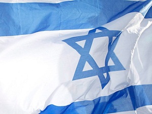 İsrail'in Filistin topraklarını bölme planı