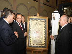 Hilye-i Şerif Koleksiyonu Sharjah Müzesi’nde!