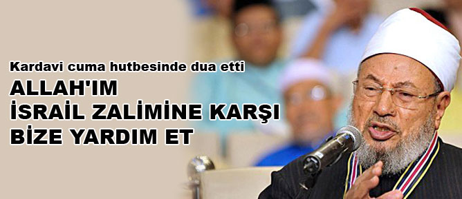 Allah'ım İsrail zalimine karşı bize yardım et