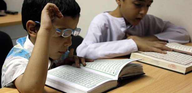 Kur'an-ı Kerim dersini seçen öğrenci sayısı